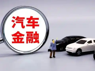 南川押车贷款不是本人可以么?